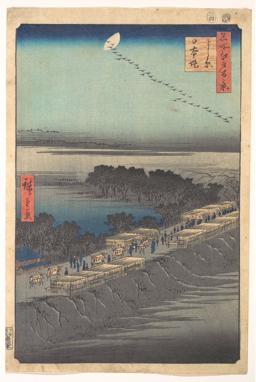 ”Nihonvallen vid Yoshiwara”, ur serien Hundra berömda vyer över Edo (Meisho Edo hyakkei, Yoshiwara, Nihonzutsumi) av Utagawa Hiroshige