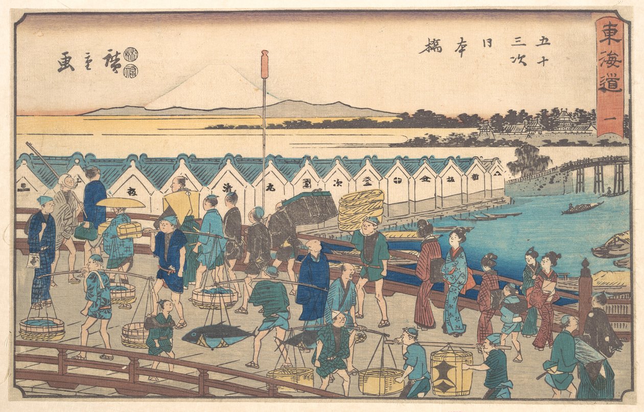 Japansk skuld av Utagawa Hiroshige