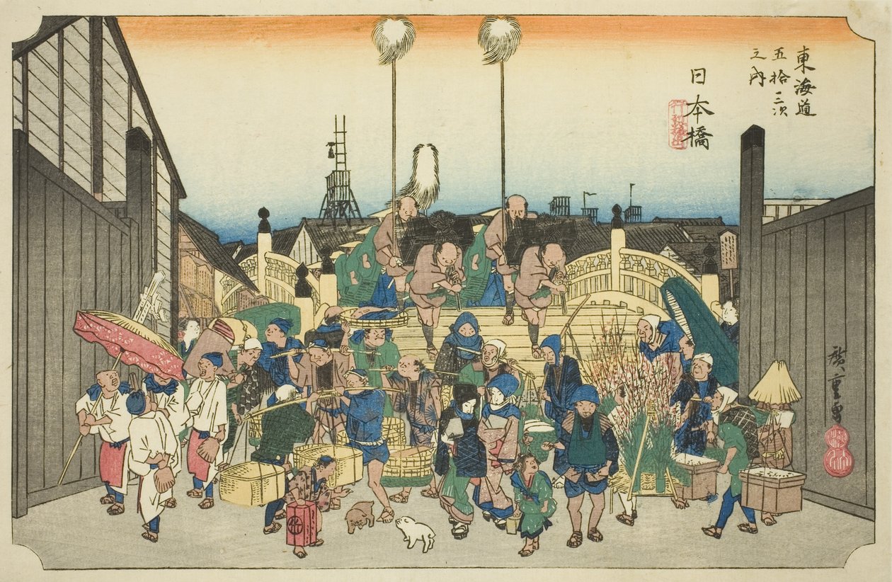 Nihonbashi: Procession Departing (Nihonbashi, gyoretsu furidashi), från serien "Fifty-three Stations of the Tokaido Road (Tokaido gojusan tsugi no uchi)," även känd som Hoeido Tokaido av Utagawa Hiroshige