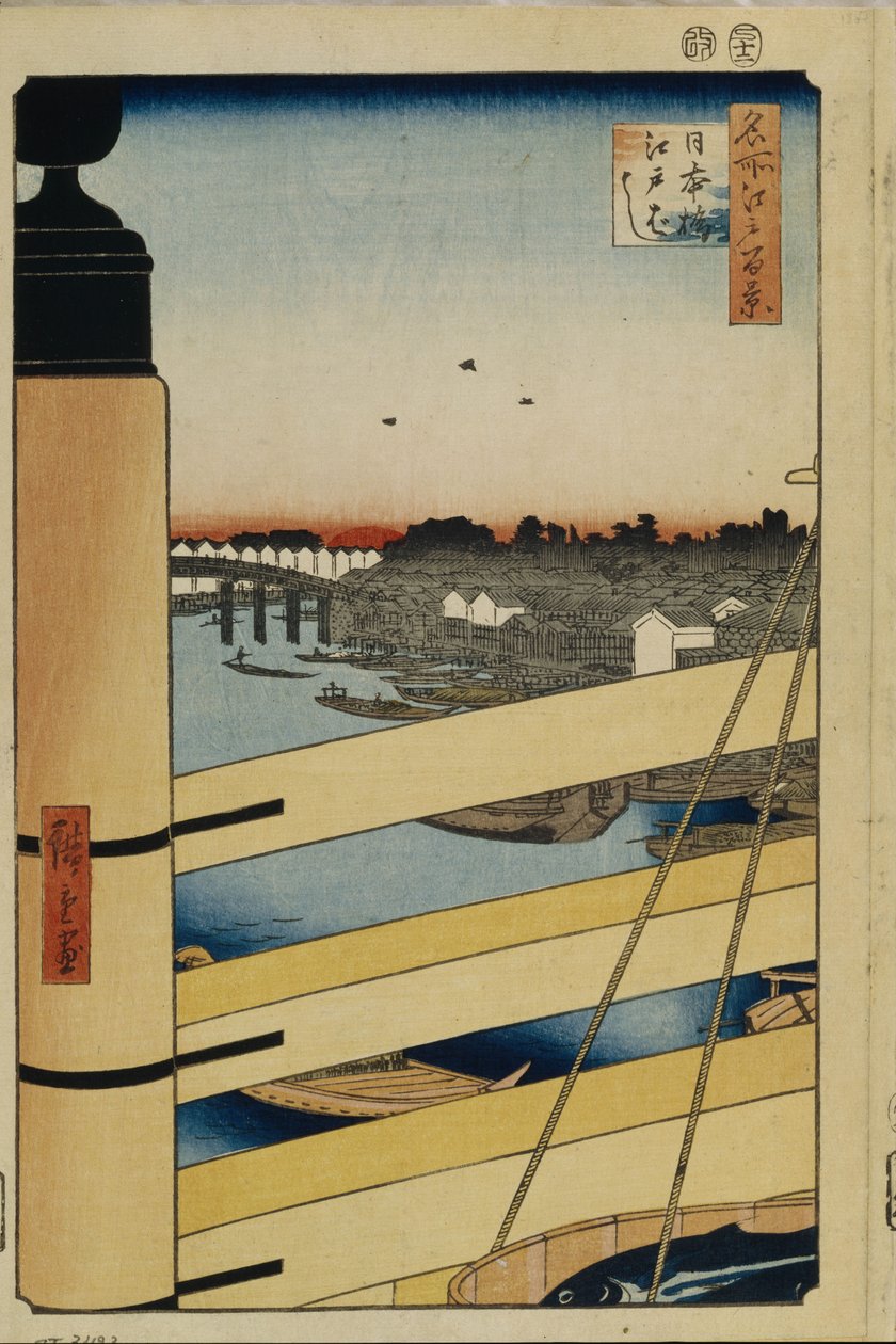 Nihonbashi och Edobashi överbryggar hundra berömda utsikter över Edo, 1856-1858 av Utagawa Hiroshige