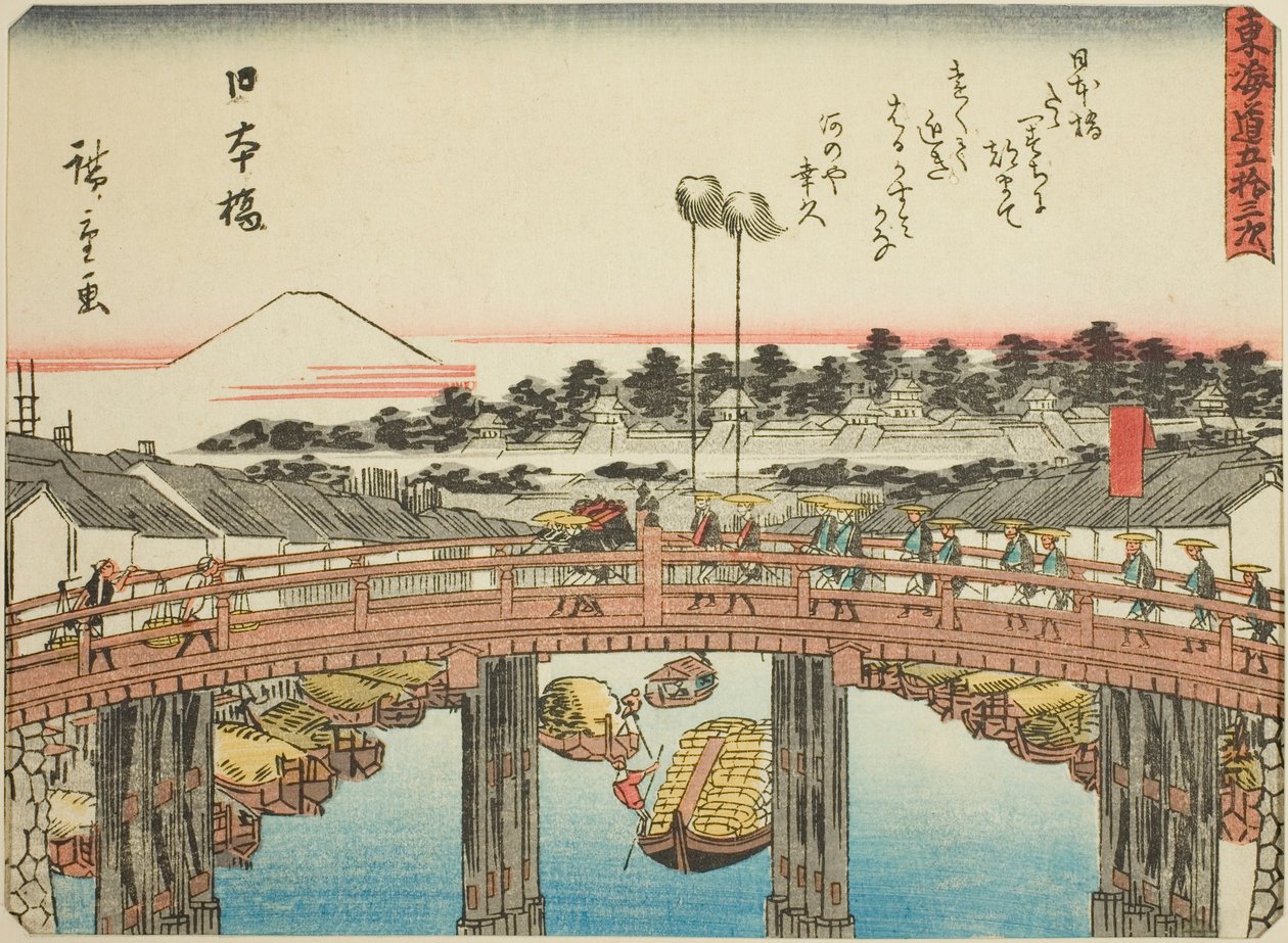 Nihonbashi, från seriens "fifty-three S tachi sound s of the urbanity (urban grad bredvid huvudberget)," Tillåten urban grad) av Utagawa Hiroshige