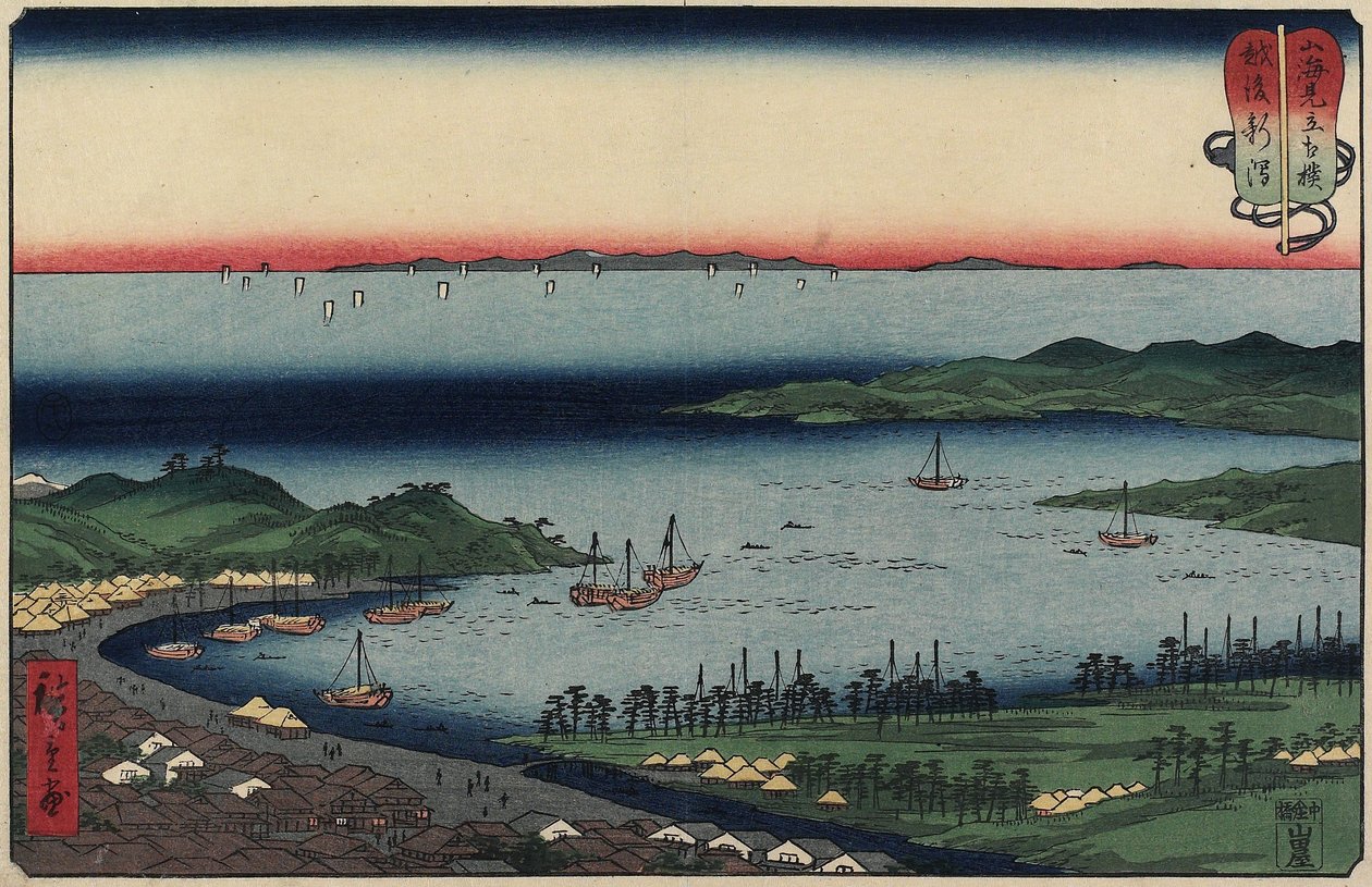 Niigata i Echigo-provinsen, augusti 1858 av Utagawa Hiroshige
