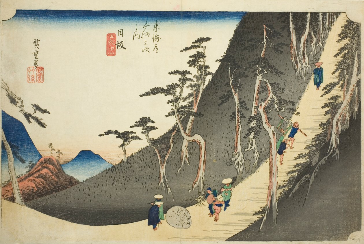 Nissaka: Sayo Mountain Pass (Nissaka, Sayo no nakayama), från serien "Fifty-three Stations of the Tokaido (Tokaido gojusan tsugi no uchi)," även känd som Hoeido Tokaido av Utagawa Hiroshige