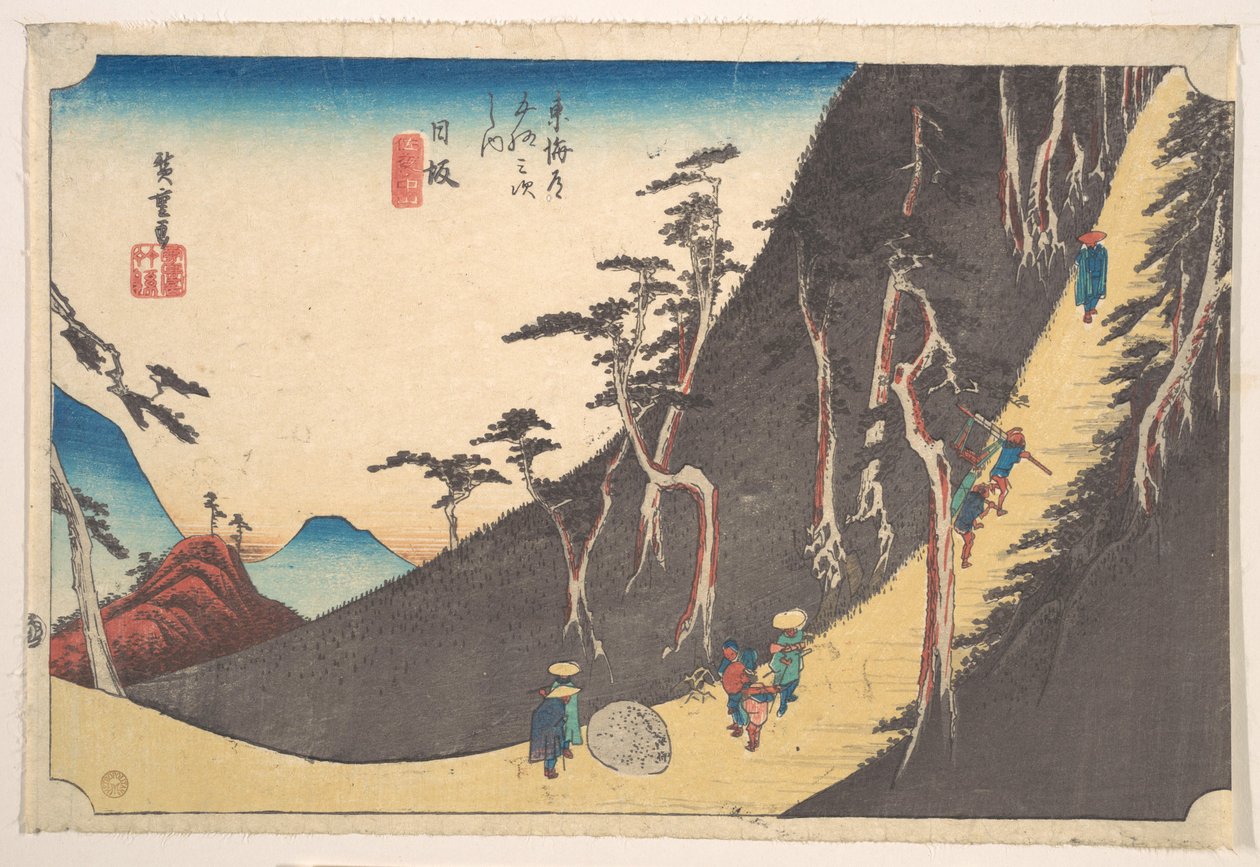 Nissaka, Sayo Nakayama av Utagawa Hiroshige
