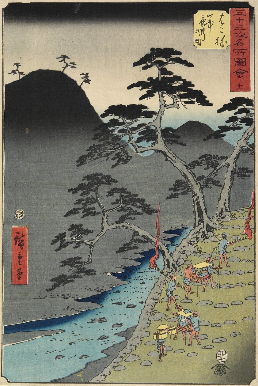 Floden nr 11 i Hakone-berget på natten, juli 1855 av Utagawa Hiroshige