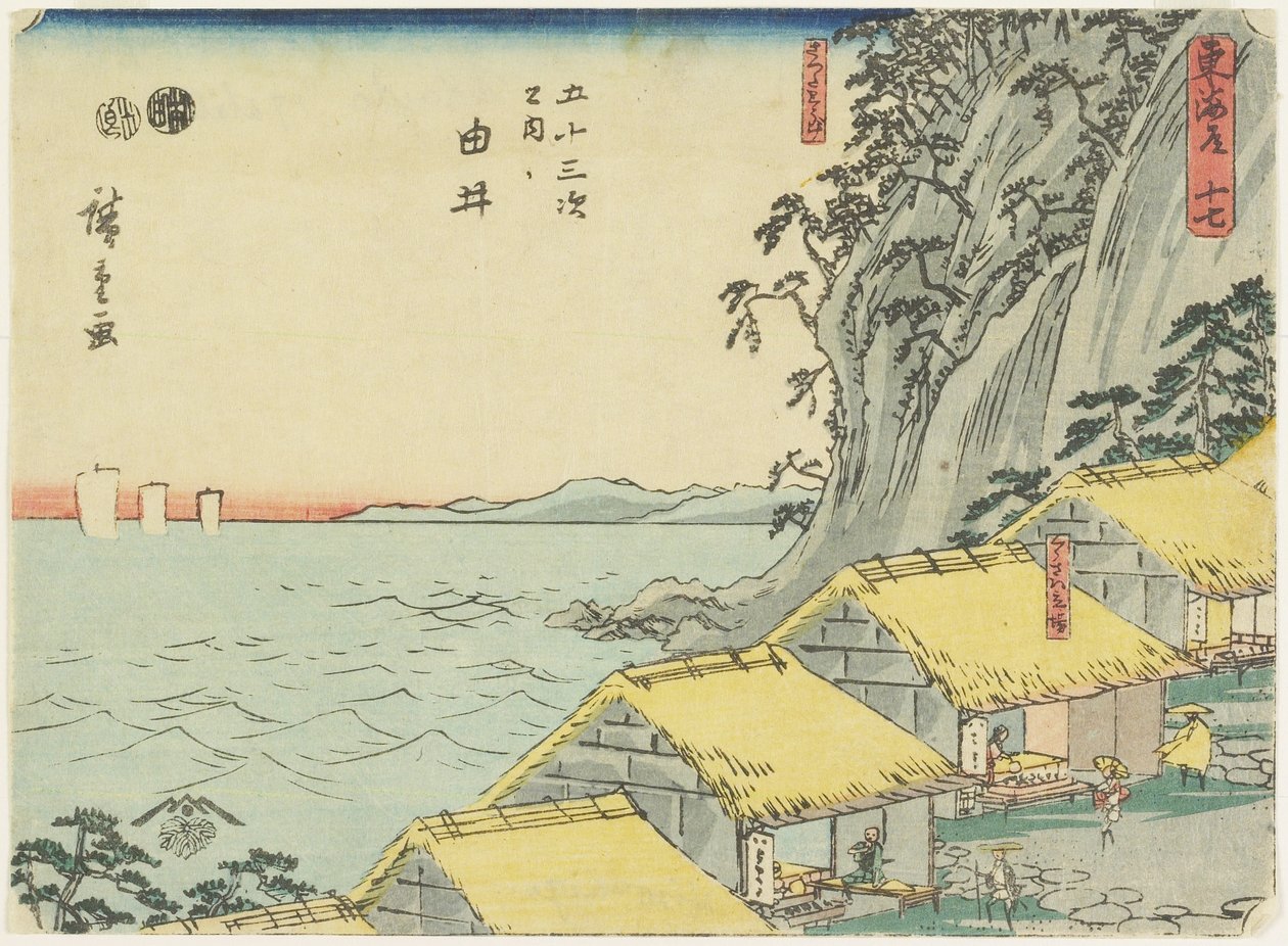 av. 16 slutsatser, 1847-1852 av Utagawa Hiroshige