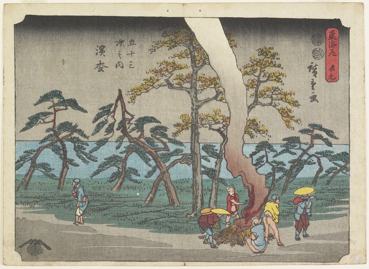 Nr 19 Hamamatsu, 1847-1852 av Utagawa Hiroshige