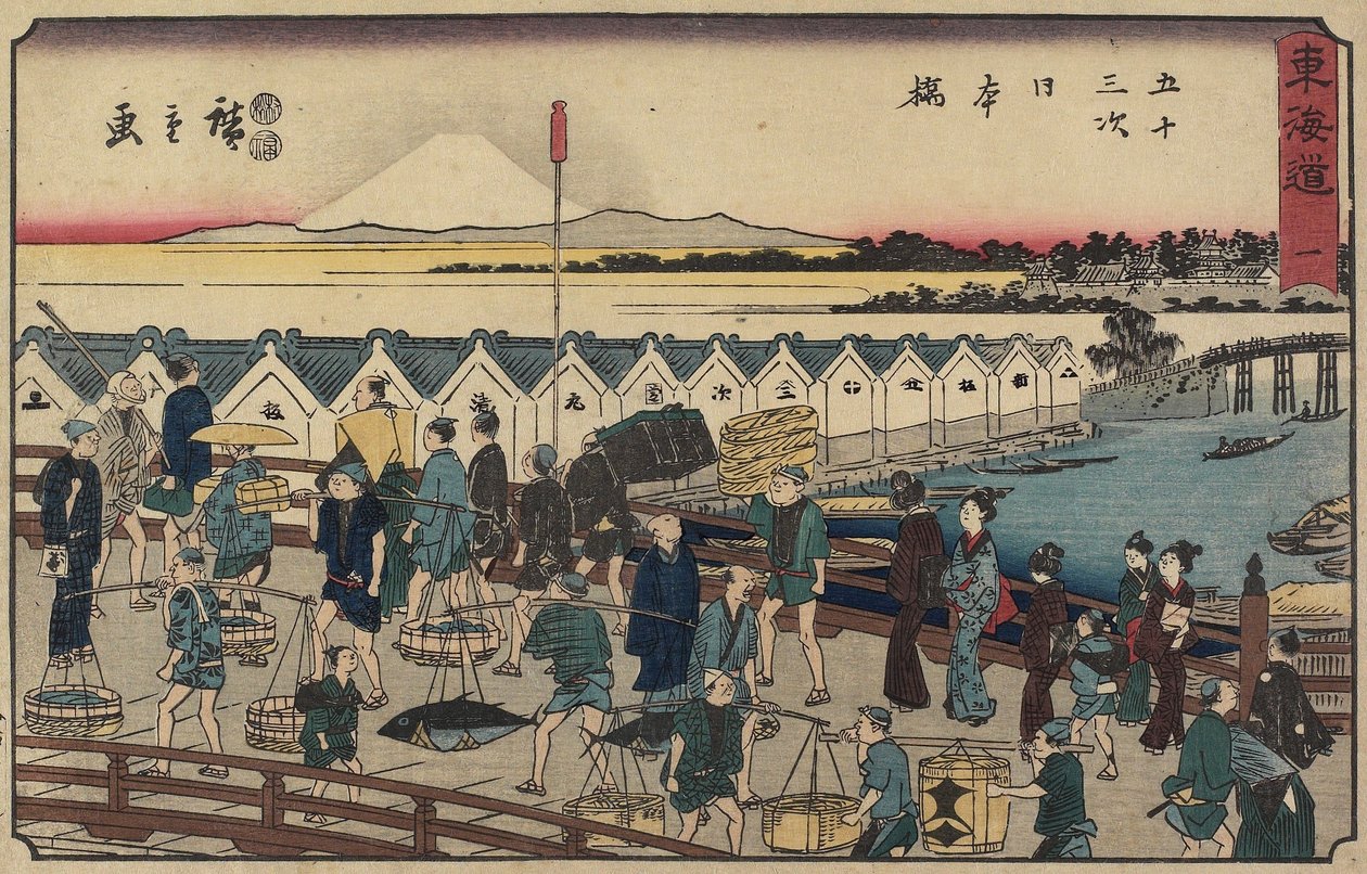 av. 1 Nihonbashi B Ridge, 1847-1852 av Utagawa Hiroshige