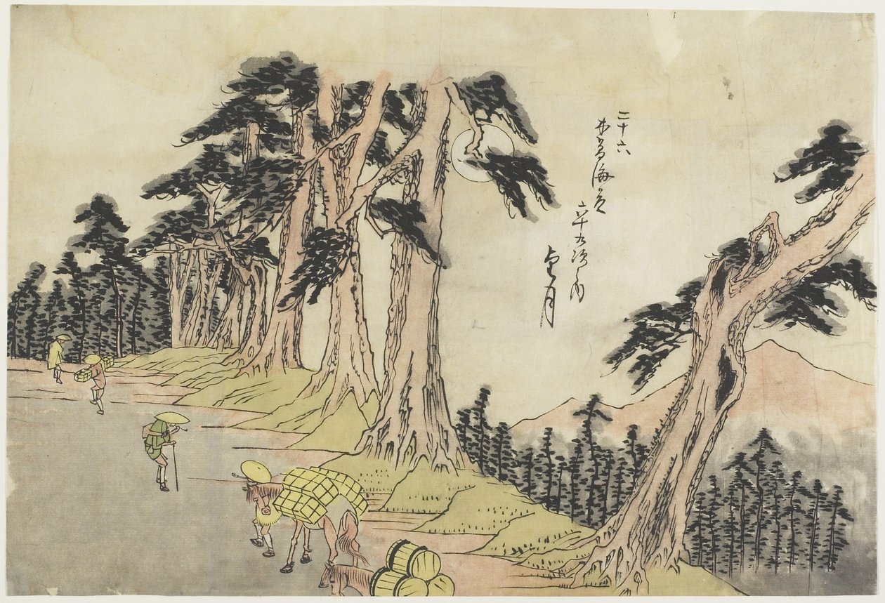 Nr 26 Mochizuki, 1830-1844 av Utagawa Hiroshige