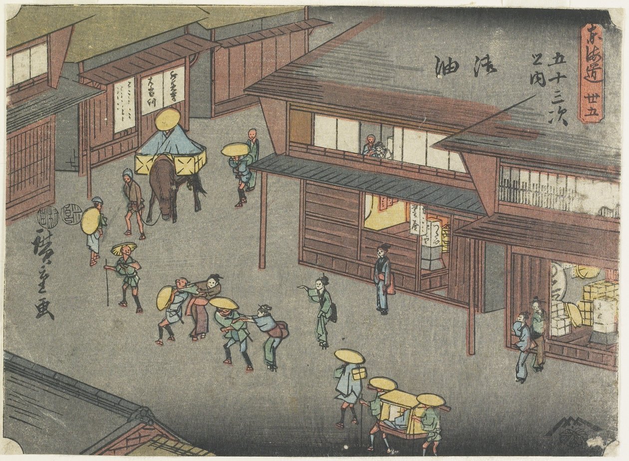 av. 35 Oil, 1847-1852 av Utagawa Hiroshige