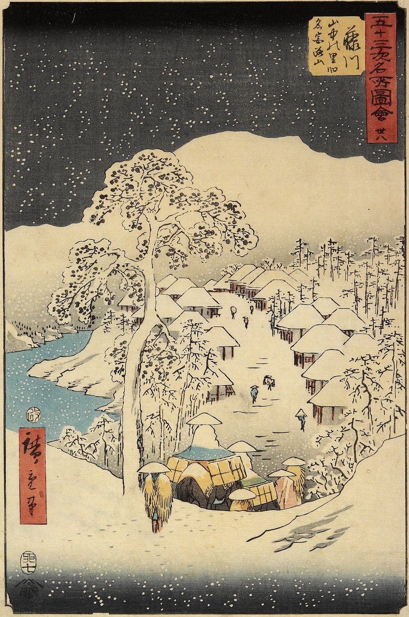 Nr 38 Nakayama Village i Fujikawa, juli 1855 av Utagawa Hiroshige
