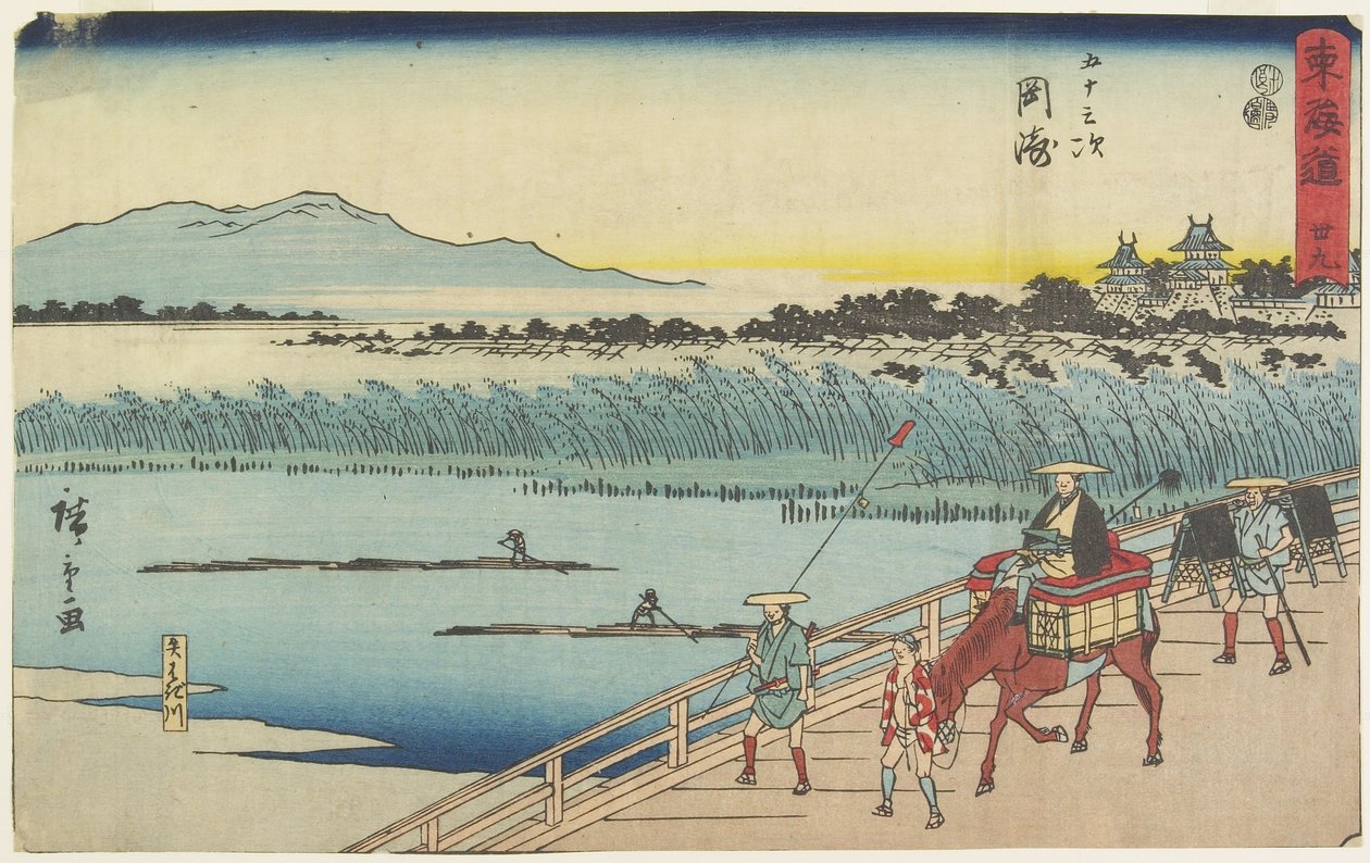 Nr 39 Okazaki, 1847-1852 av Utagawa Hiroshige