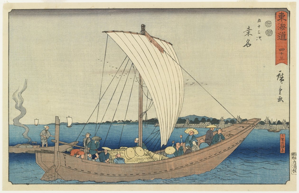Nr 43: Kuwana, 1847-1852 av Utagawa Hiroshige