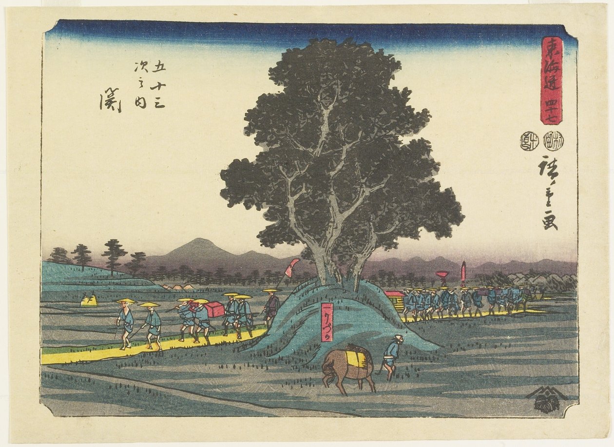 No.47 Sek, 1847-1852 av Utagawa Hiroshige