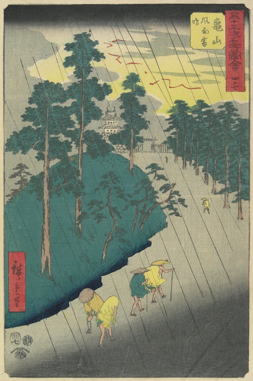 Nr 47: Åskstorm vid Kameyama, juli 1855 av Utagawa Hiroshige
