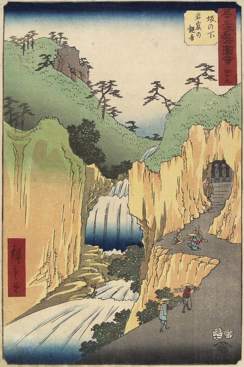 Nr.49 Kannon i grottan, Sakanoshita, juli 1855 av Utagawa Hiroshige