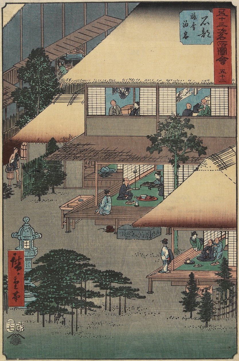 Nr 52 gäster på ett värdshus i Ishibe, juli 1855 av Utagawa Hiroshige