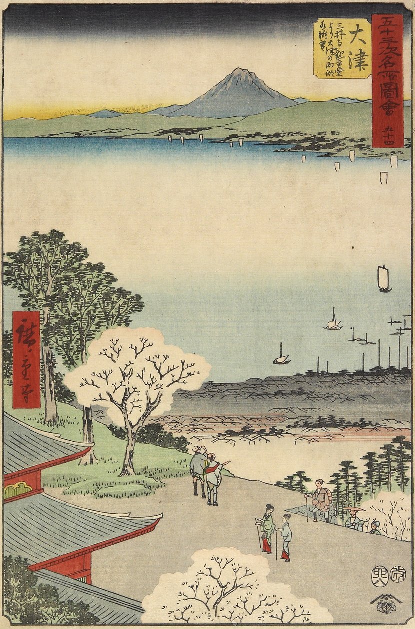 Nr 54 Stadsutsikt över O_tsu från Mii-templet, O_tsu, juli 1855 av Utagawa Hiroshige