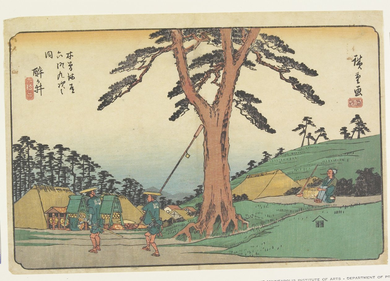 Nr 62 Samegai, 1830-44 (färgtrycksättning) av Utagawa Hiroshige