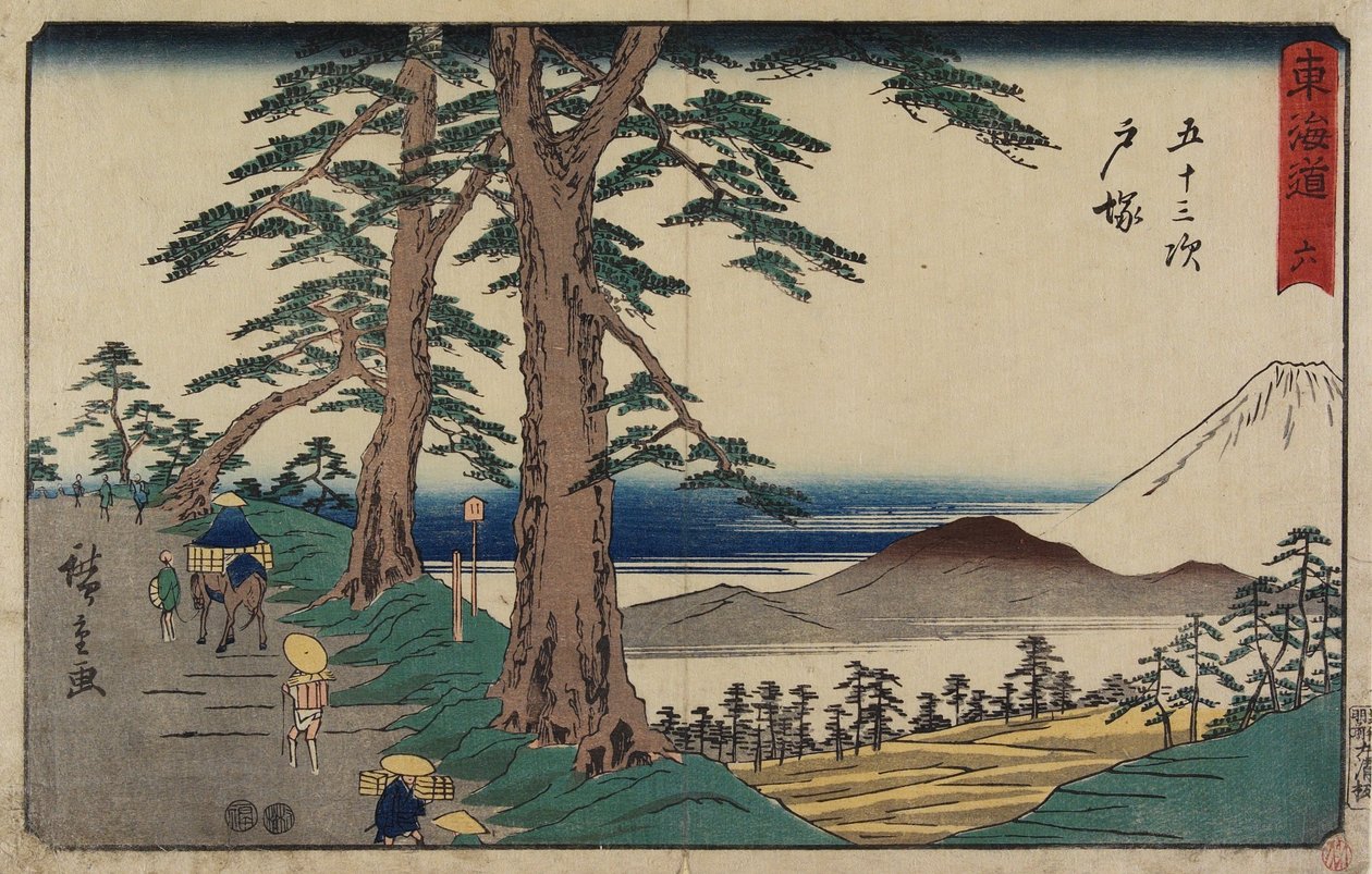 av. 6 Totsuka, 1847-1852 av Utagawa Hiroshige