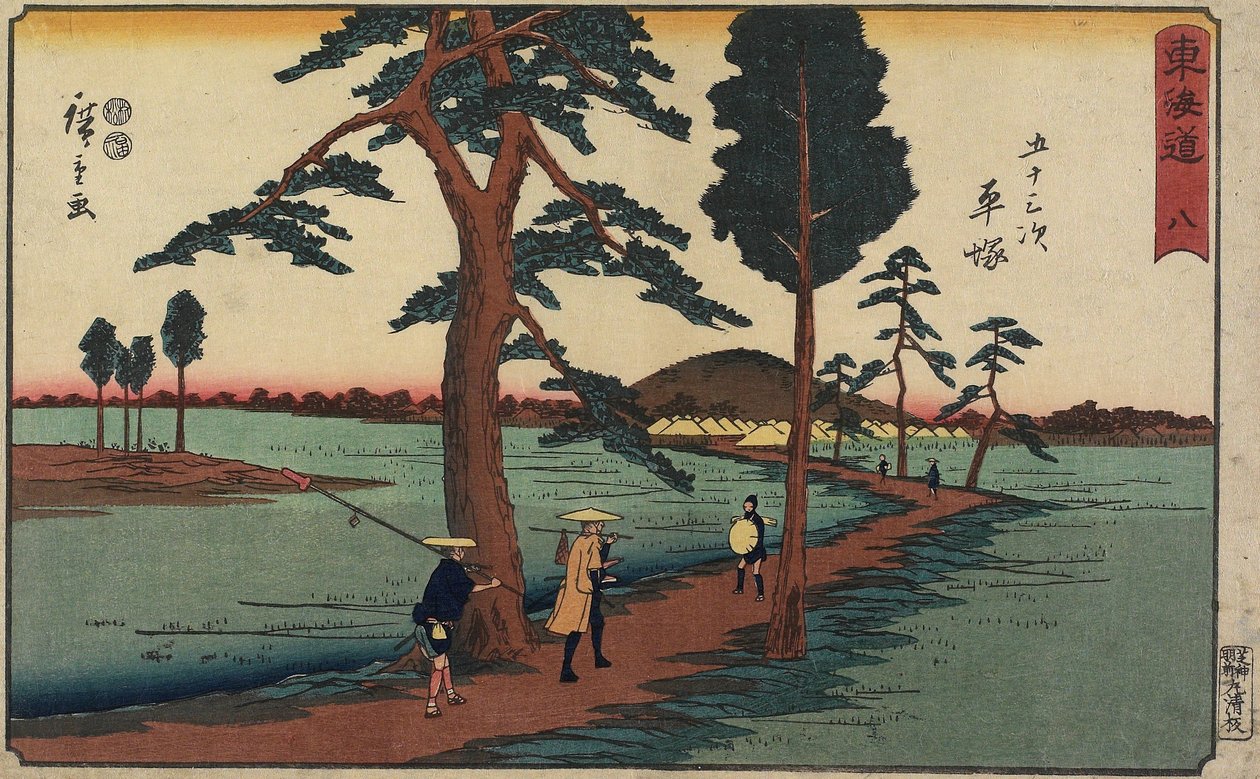 av. 8 Hiratsuka, 1847-1852 av Utagawa Hiroshige