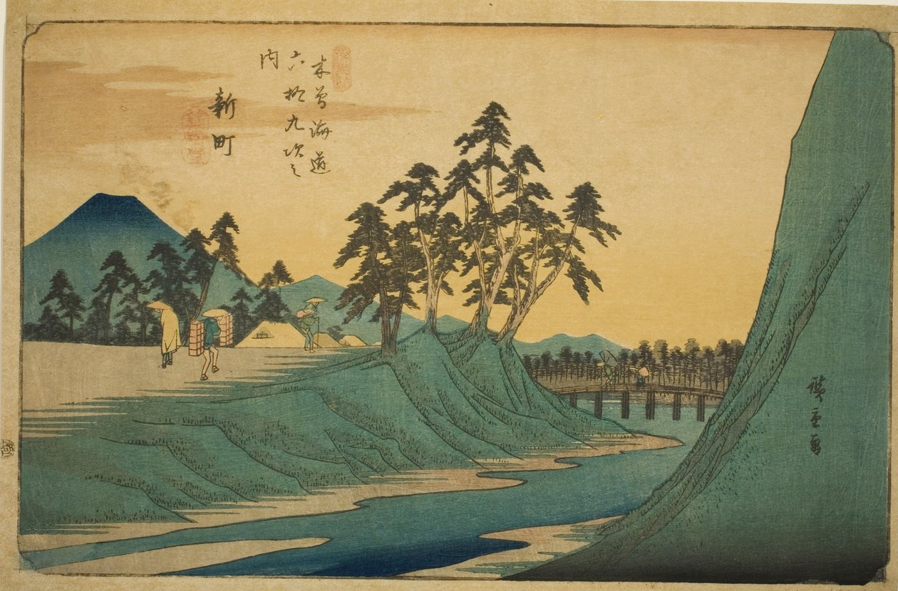 av. 12: Shinmachi, från serien "Shi x ty-nine S taion of Te Kisokaido" av Utagawa Hiroshige