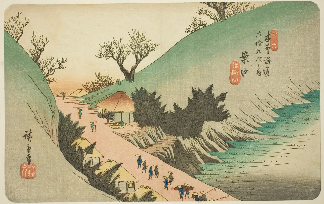 av. 16: An Aka, från serien "Shi x ty-nine S ta ons of the kisokaid (Kisokaidorokujukyutsugi no Uchi)" av Utagawa Hiroshige