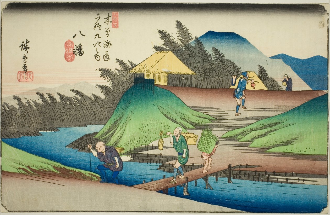 av. 25: Yawata, från serien "Shixty-nines of the kisokaido" av Utagawa Hiroshige
