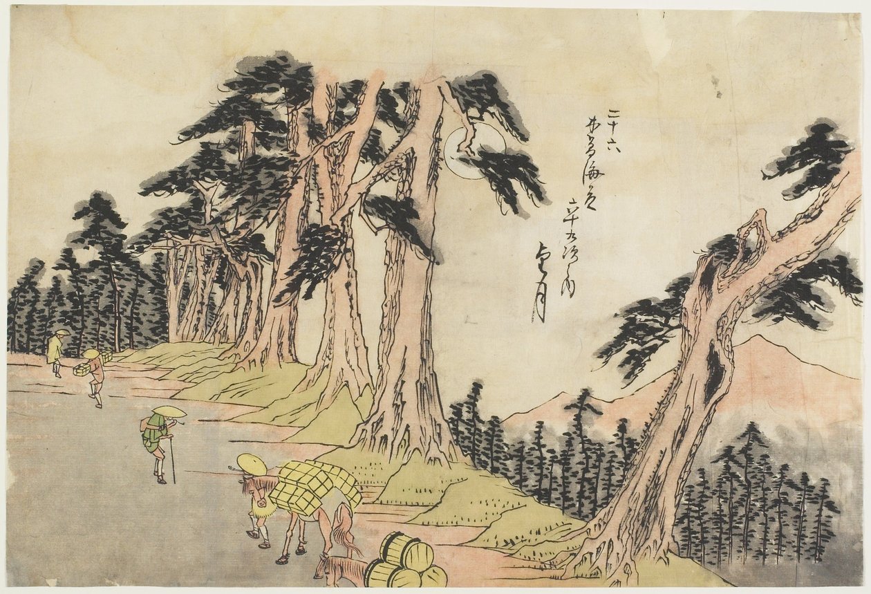 Nr 26, Mochizuki av Utagawa Hiroshige