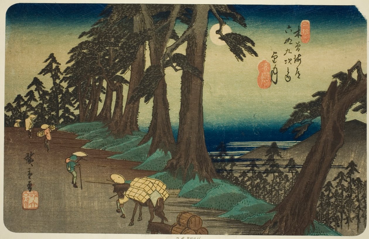 av. 26: Mochizuki, från seriens "shi x ty ne s ta on s of te kisokaid (kisokaido rokujukyu tsugi no uchi)" av Utagawa Hiroshige