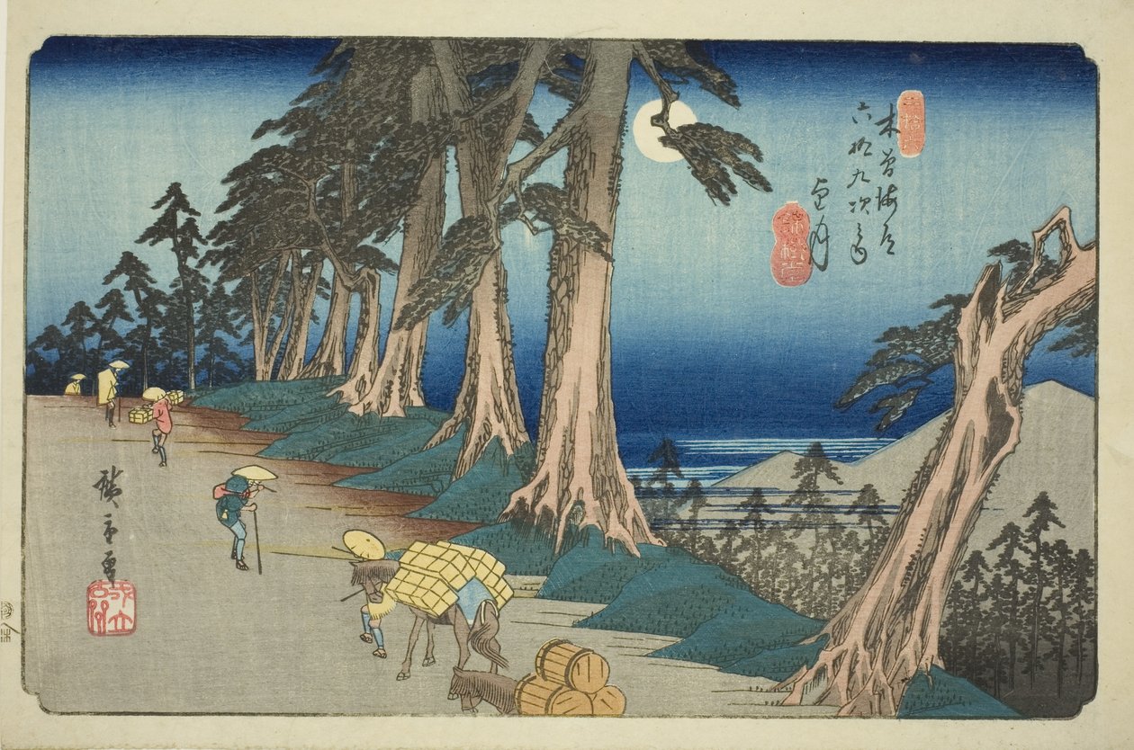 av. 26: Mochizuki, från serien "shi x ty ne s ta on s of te kisokaid" av Utagawa Hiroshige