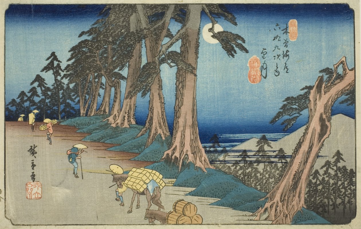 av. 26: Mochizuki, från seriens "shi x ty ne s ta on s of te kisokaid (kisokaido rokujukyu tsugi no uchi)" av Utagawa Hiroshige