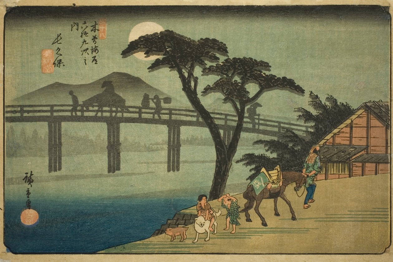 av. 28: Nagakubo, från serien "Shi xty-nine S taion s of kisokaido" av Utagawa Hiroshige