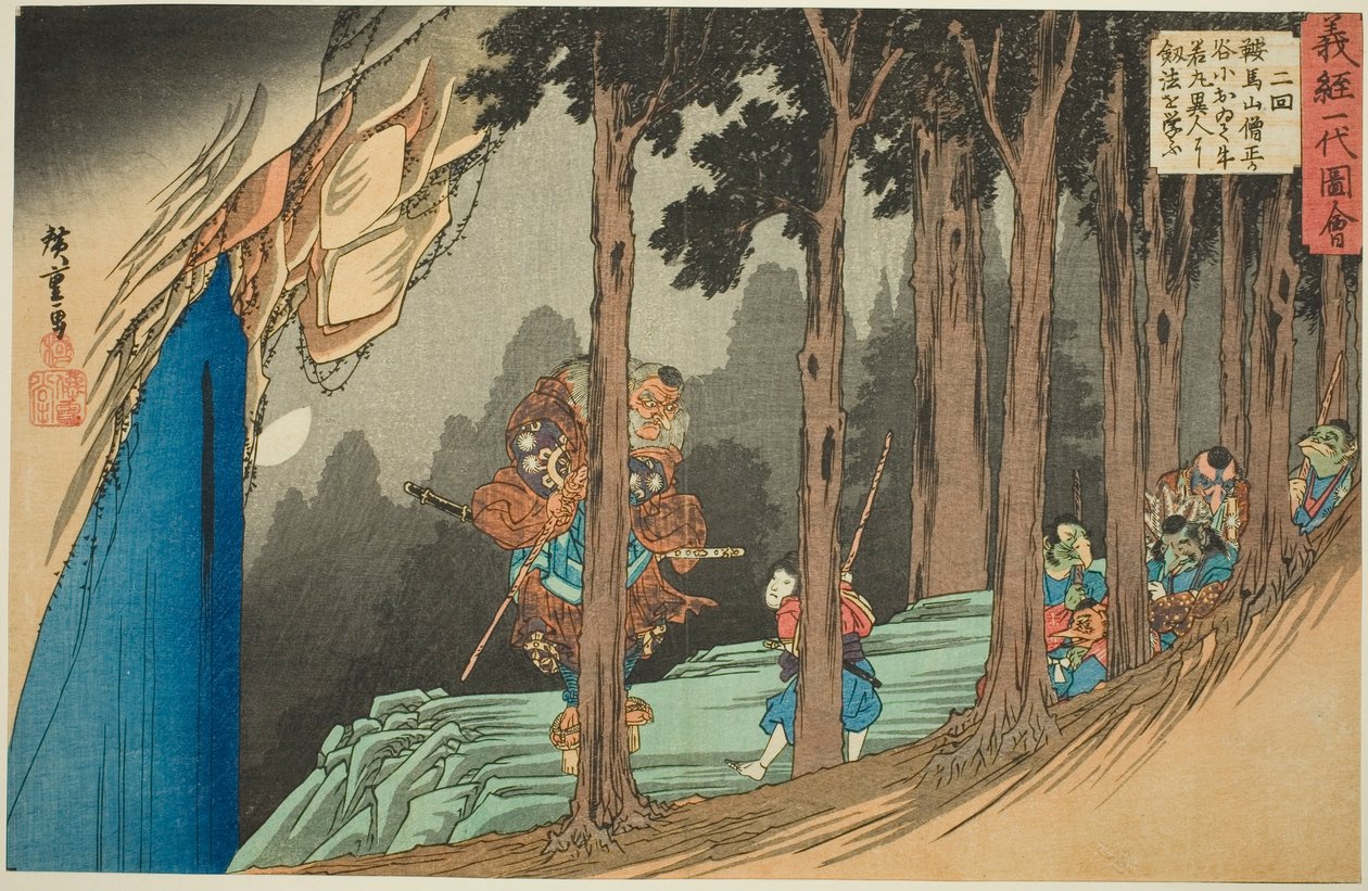 Nr 2: Ushiwakamaru lär sig svärdslag från Tengu vid Sojogatani på berget Kurama (Nikai, Kuramayama Sojogatani ni oite Ushiwakamaru ijin yori kenpo o manabu), från serien "The Life of Yoshitsune (Yoshitsune ichidai zue)" av Utagawa Hiroshige