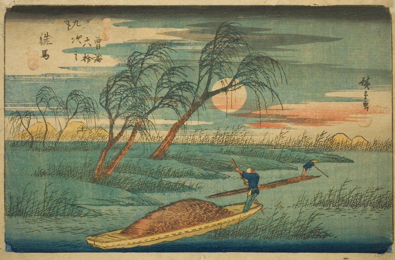 av. 32: Seba, från serien "Shi xty-nine S ta ons of the kisokaid (kisokaido rokujukyutsugi no uchi)" av Utagawa Hiroshige