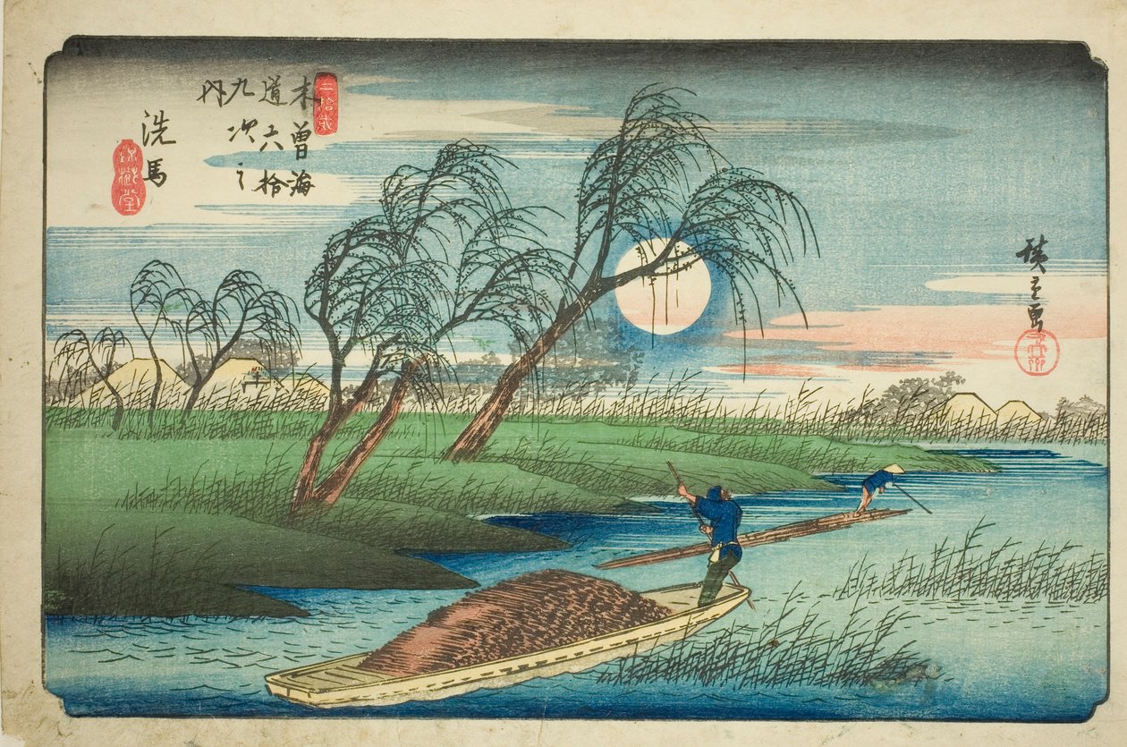 av. 32: Seba, från serien "Shi xty-nine S ta ons of the kisokaid (kisokaido rokujukyutsugi no uchi)" av Utagawa Hiroshige
