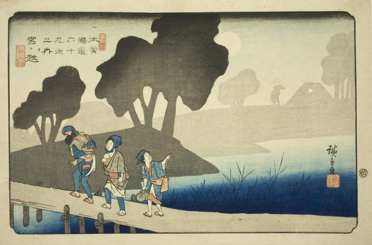 av. 37: Miyanokoshi, från serien "Shixty-nines of the kisokaido" av Utagawa Hiroshige