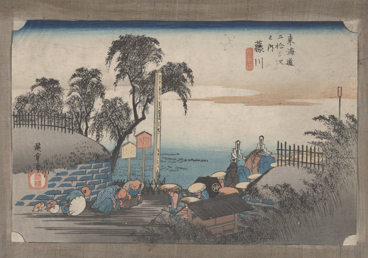 Nr 38 "Fujikawa: Scen i postens utkanter" Från 53 stationer på Tokaido av Utagawa Hiroshige