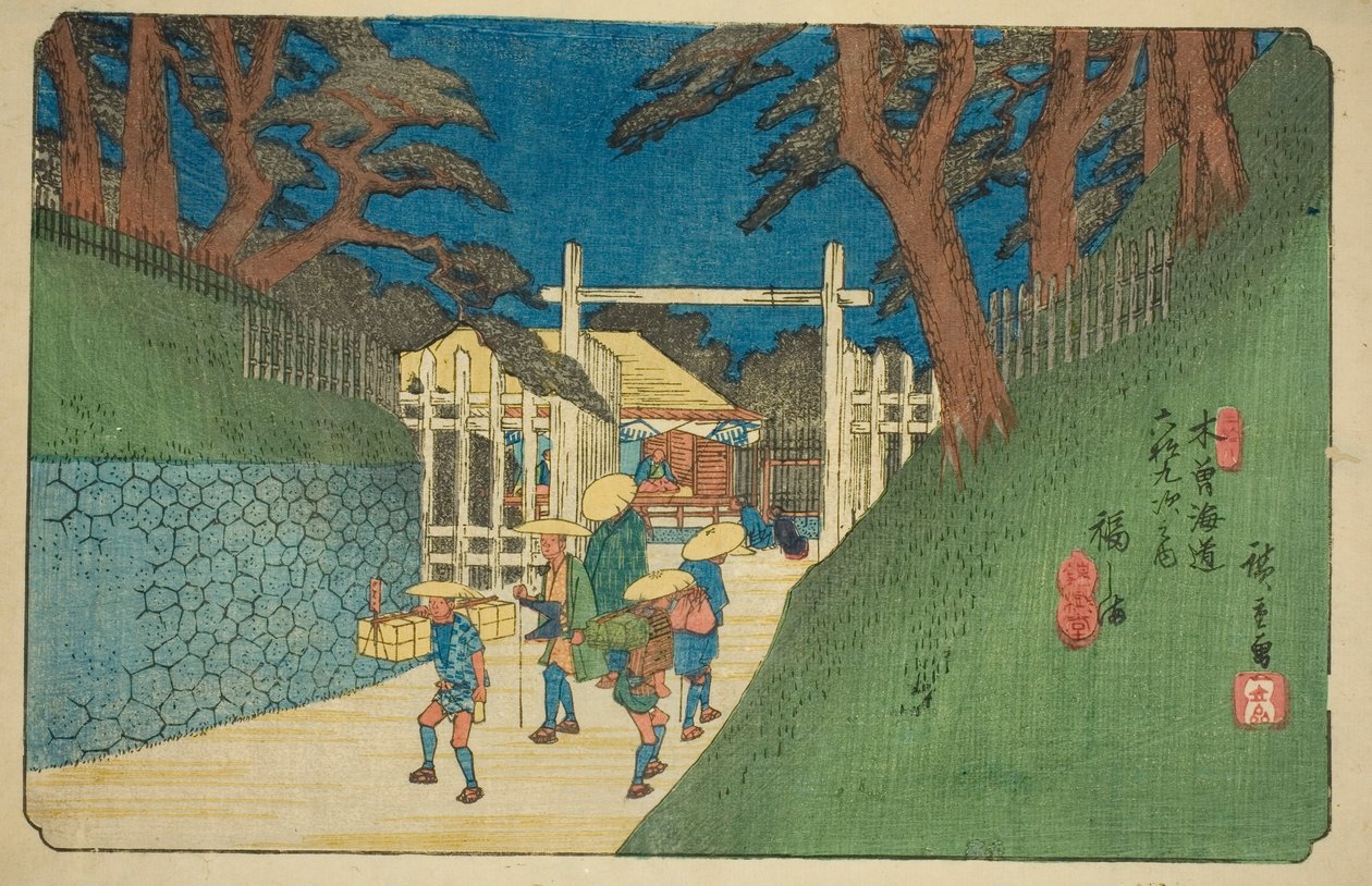 av. 38: Fukushima, från serien "Shixty-nines of Tekisokaido" av Utagawa Hiroshige