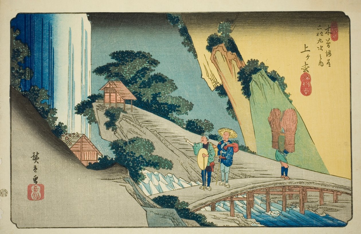 av. 39: Agematsu, från serien "Shixty-nines of the kisokaido" av Utagawa Hiroshige