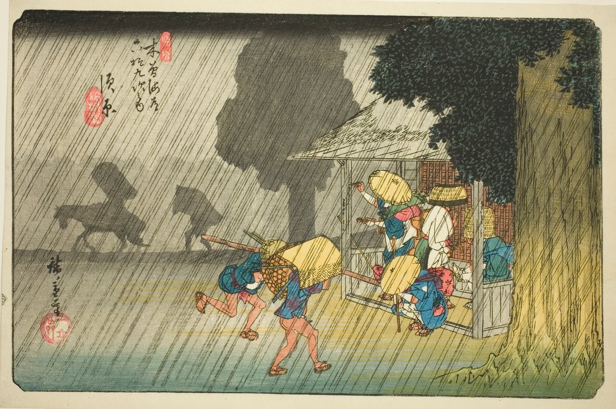 av. 40: Suhara, från serien "Shi xty-nine S taion of te kisokaido" av Utagawa Hiroshige