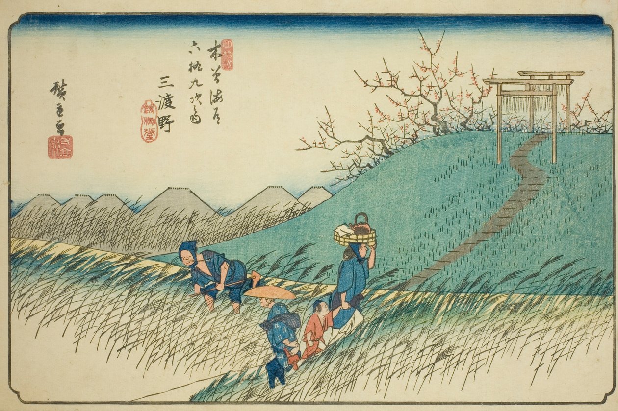 av. 42: Mido, från serien "Shi x ty ne S ta ons of the kisokaido" av Utagawa Hiroshige