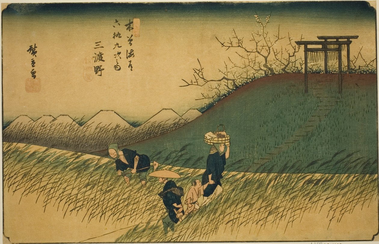 av. 42: Mido, från serien "Shi x ty ne S ta ons of the kisokaido" av Utagawa Hiroshige