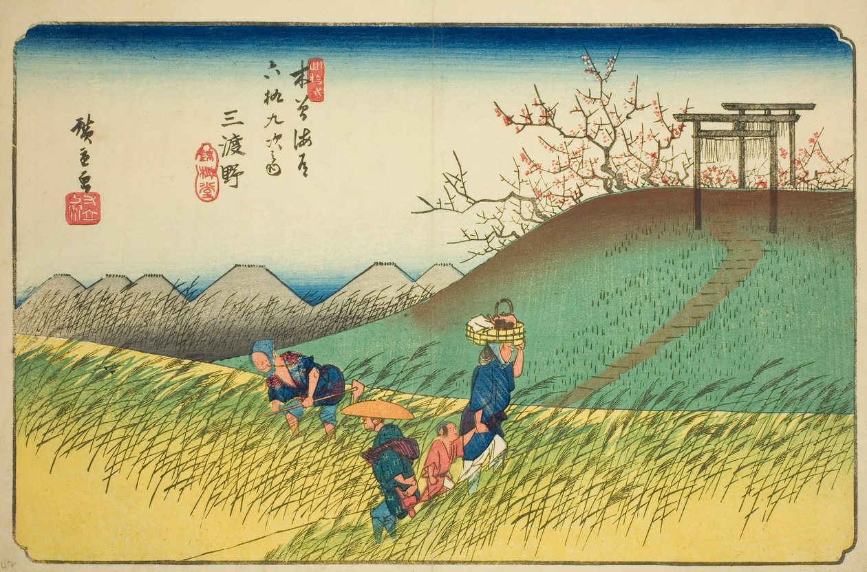 av. 42: Mido, från serien "Shi x ty ne S ta ons of the kisokaido" av Utagawa Hiroshige