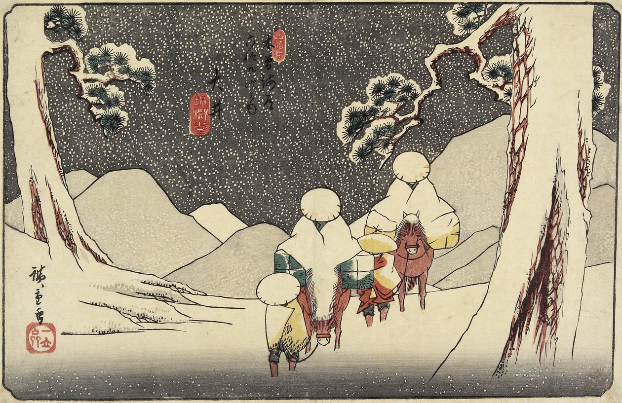 nr 47 O_i, 1830-1844 av Utagawa Hiroshige
