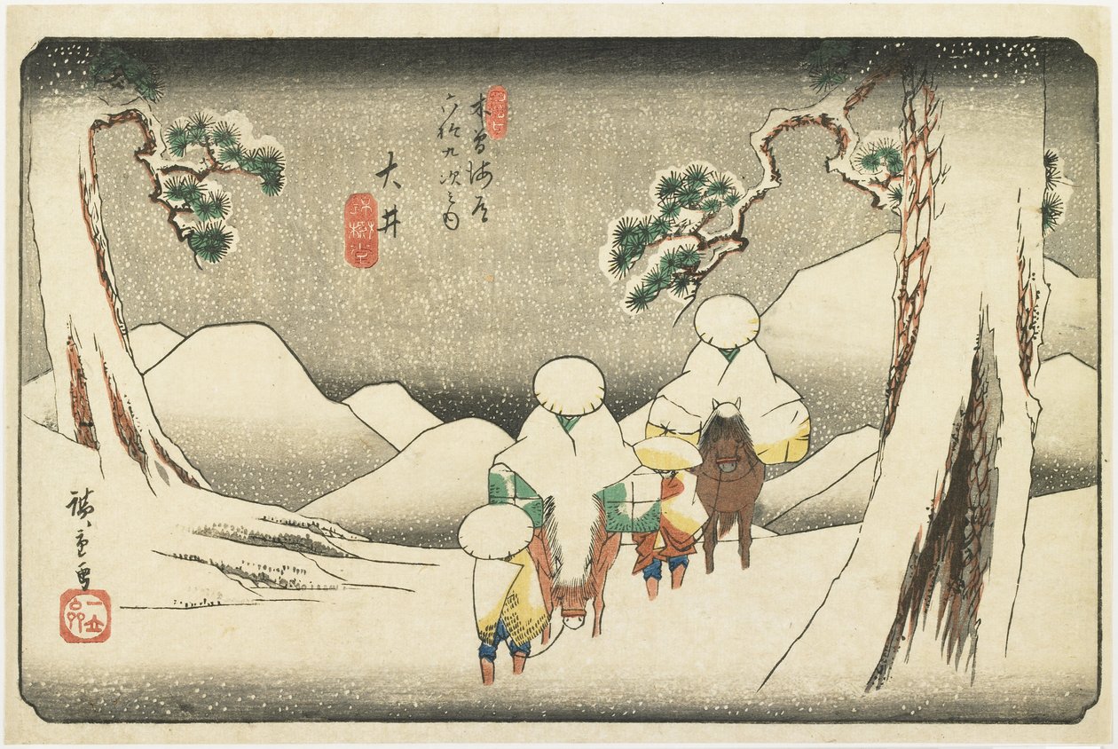 nr 47 O_i, 1830-1844 av Utagawa Hiroshige