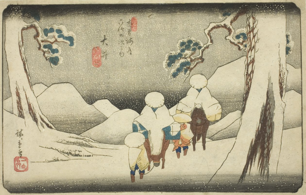 av. 47: Hej, från serien "Shi xty-nine S ta on s of the kisokaido" av Utagawa Hiroshige