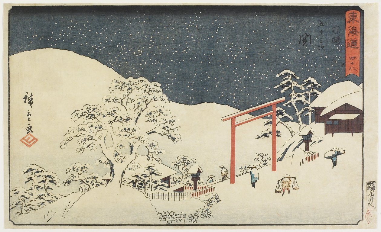 Nr 48: Seki, 1847-1852 av Utagawa Hiroshige