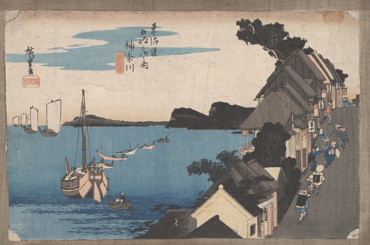 Nr 4 "Kanagawa: vy över vallen" från The 53 Stations of the Tokaido, ca 1833 av Utagawa Hiroshige