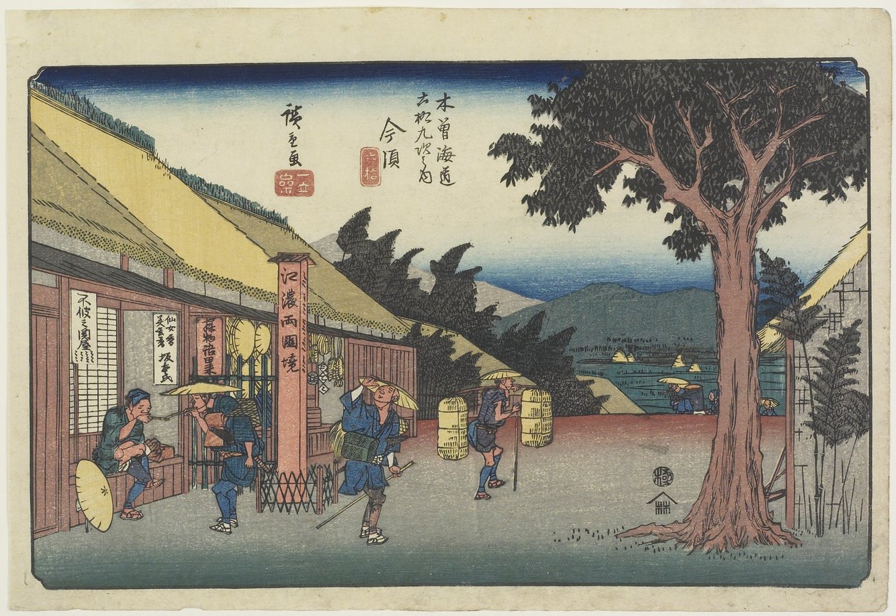 No. 60 Imazu, 1830-1844 av Utagawa Hiroshige